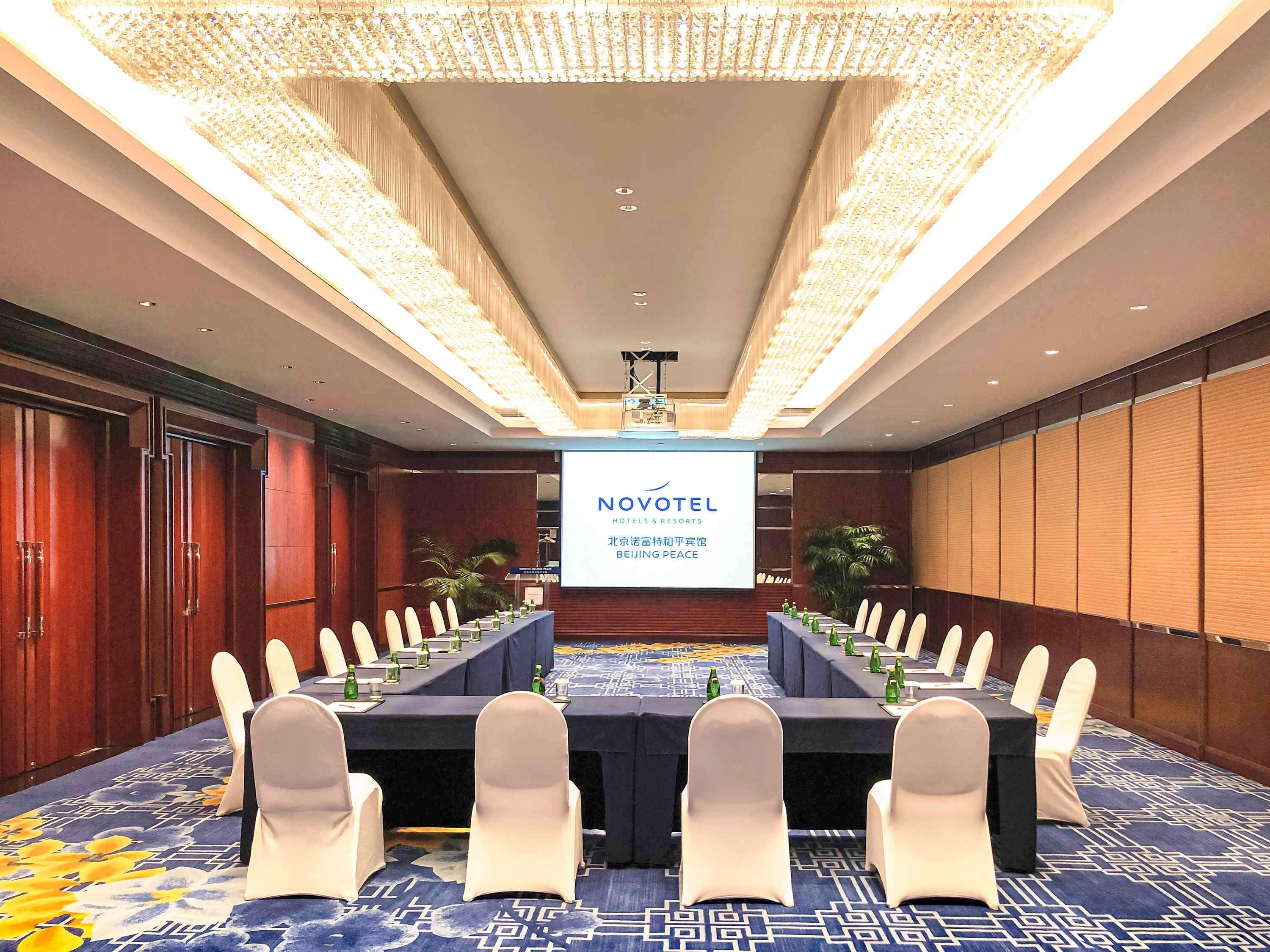 Novotel Peace Hotel 4*