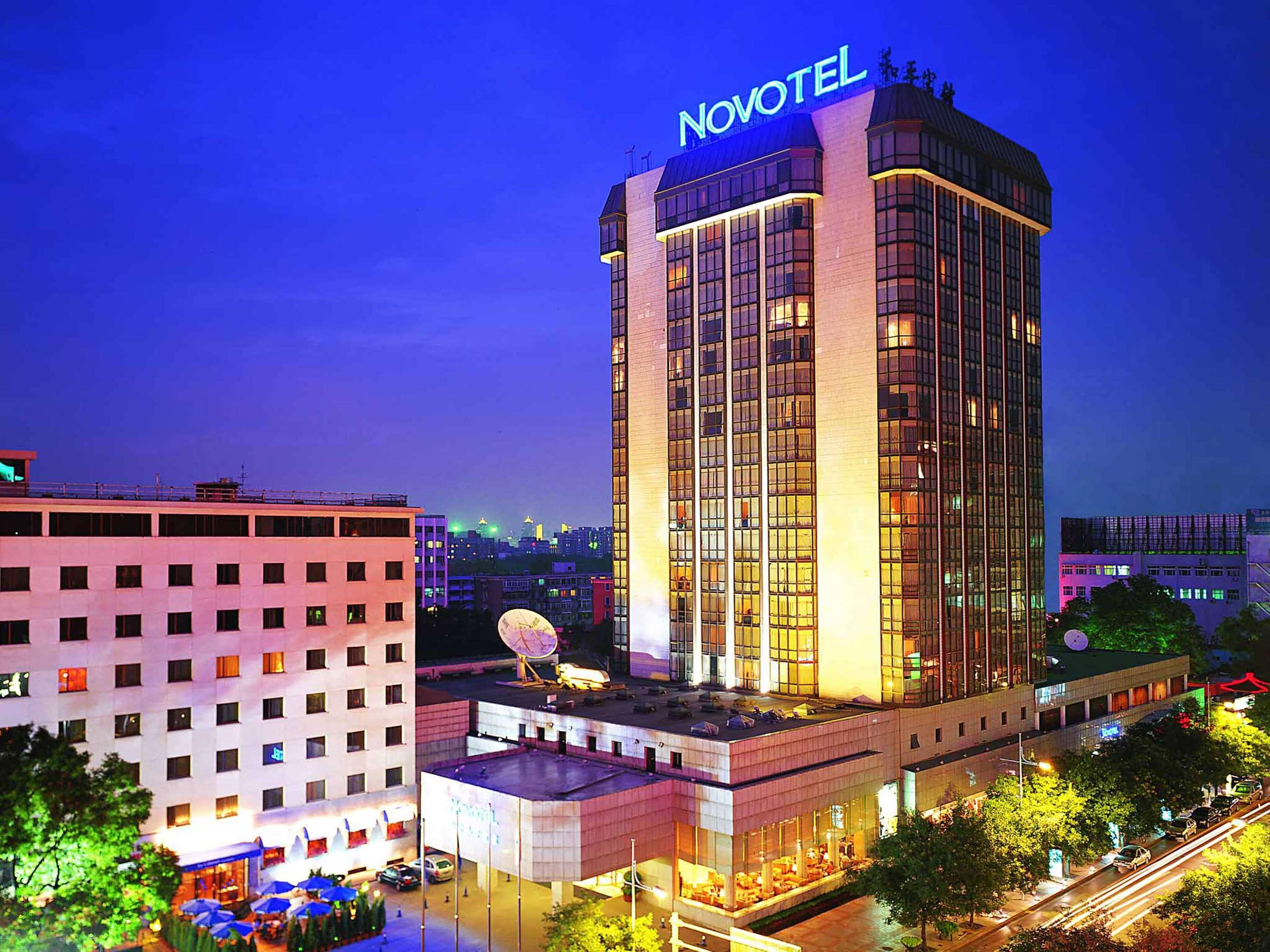 Novotel Peace Hotel Beijing